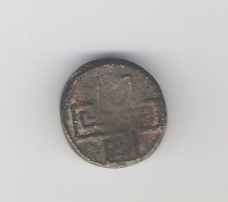 Some-Other-Ancient-Coins-To-Identify